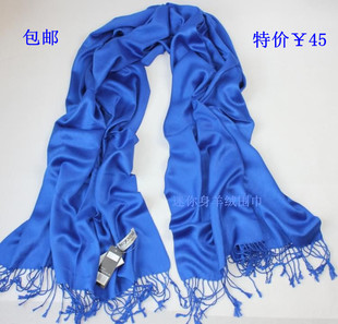 超长女款式美丽pashmina正品纯色围巾100%羊