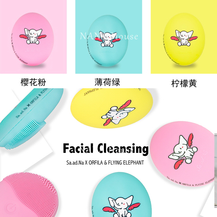 吳昕orfila小飛象泰國sa.ad.na電動矽膠潔面儀防水深層清潔包郵在類目 個人護理/保健/按摩器材, 清潔美容工具, 毛孔清潔器/潔面儀中 - 來自Buy2taobao.com提供專業的淘寶代購服務