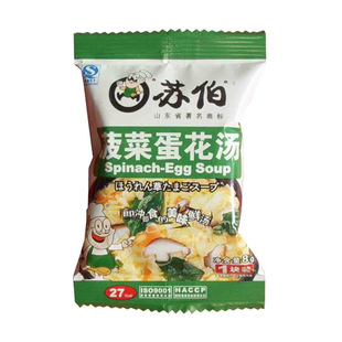  【天猫超市】苏伯菠菜蛋花汤8g/袋 5袋起卖