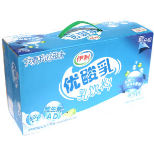  【天猫超市】伊利牛奶  AD钙优酸乳饮料  250ml*24盒/箱