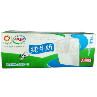  【天猫超市】伊利纯牛奶 利乐枕 240ml*12包/提
