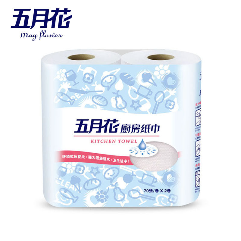 【天猫超市】五月花厨房用纸 70张*2劵厨房专用吸油吸水除去油渍