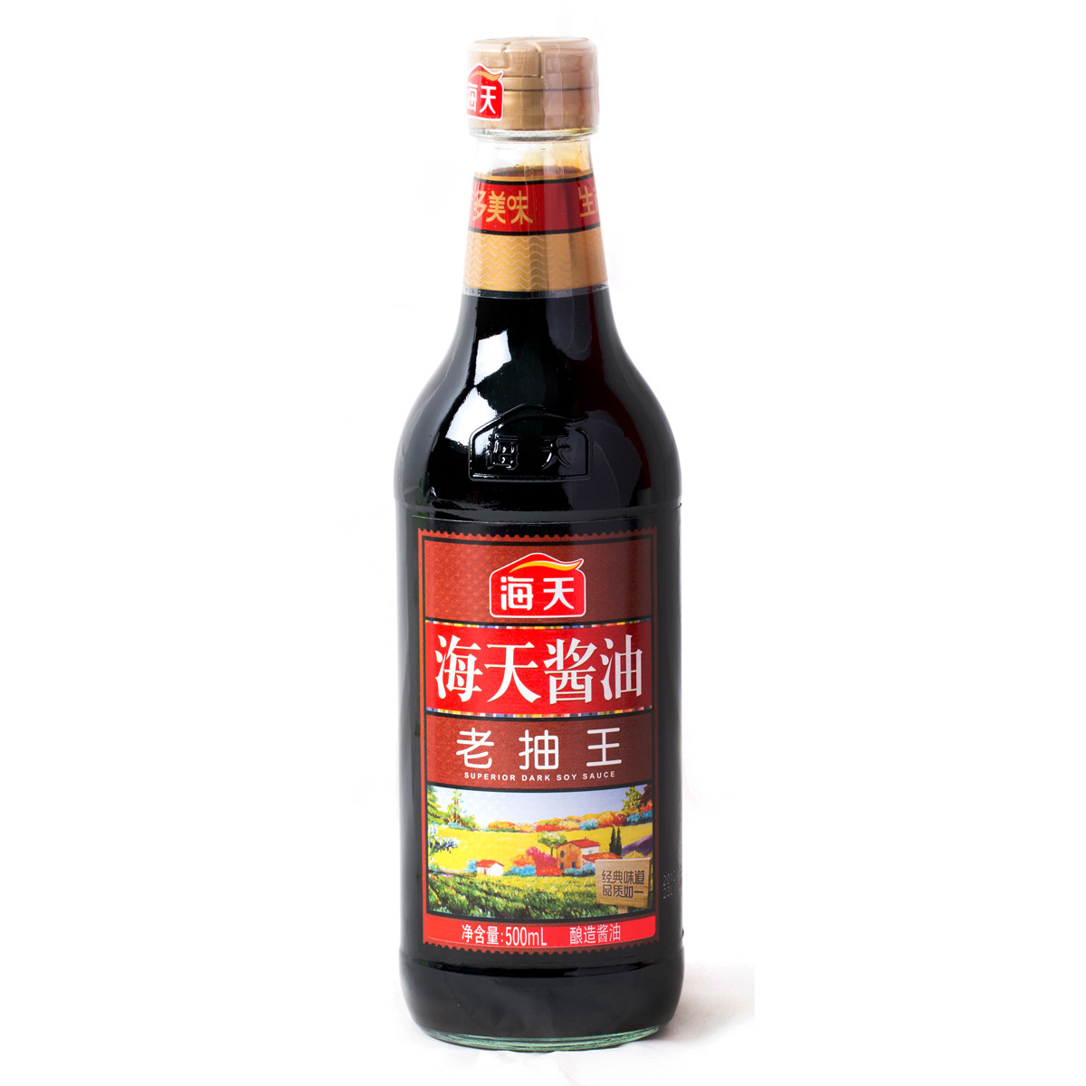 【天猫超市】海天老抽王500ml酱油 非转基因黄豆酿造 烹饪 调味料