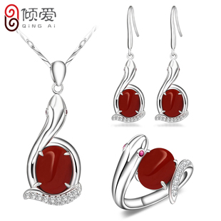  倾爱 925纯银项链 戒指耳环 生肖灵蛇三件套 本命年必备 新年礼物