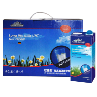  【天猫超市】德国进口 欧德堡全脂牛奶1L*6/礼盒装