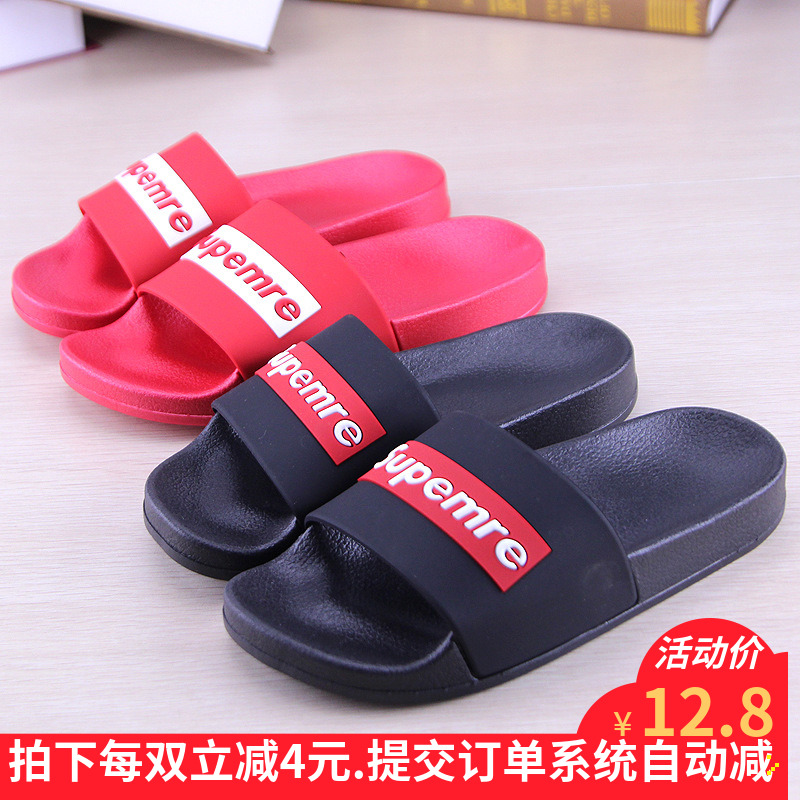 XZL/ Letter Chile 2019 new pattern Lovers money Shower Room take a shower high-grade non-slip Spring and summer ventilation Home Shoes comfortablein the Women's Shoes, Slippers category - from Buy2taobao.com to provide professional Taobao agent buy service