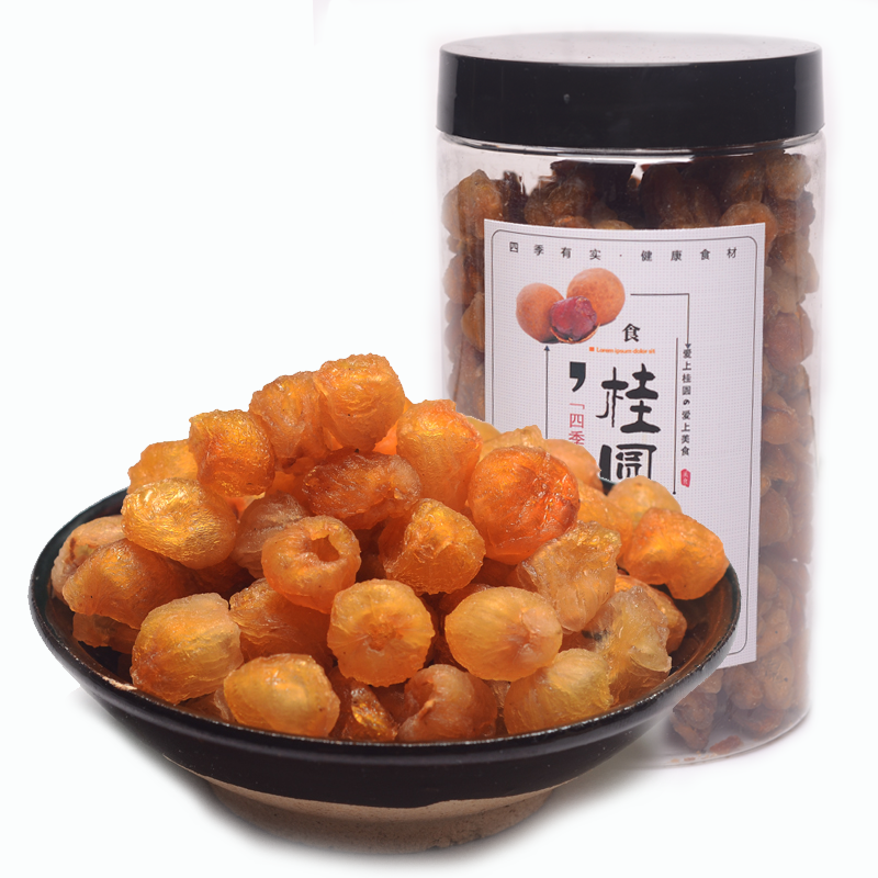 莆田桂圆肉干250g包邮特级无核桂圆干泡水 福建特产龙眼肉干在类目 粮油米面/南北干货/调味品, 南北干货/肉类干货, 干货/土特产, 桂圆干/龙眼中 - 来自Buy2taobao.com提供专业的淘宝代购服务