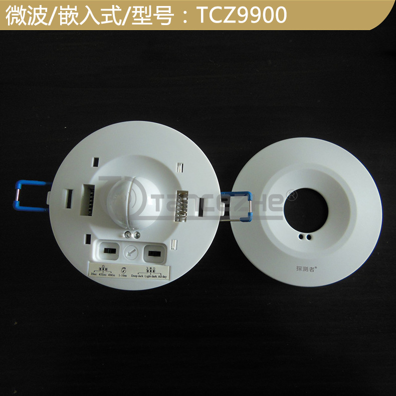 探测者微波雷达感应开关暗装嵌入式可控LED灯车库走道智能自动开|ruв категории электронный/электрик, интеллектуальные системы, мощность системы контроля, вводный выключатель прав - от Buy2taobao.com для оказания профессиональной услуги покупки агента Taobao