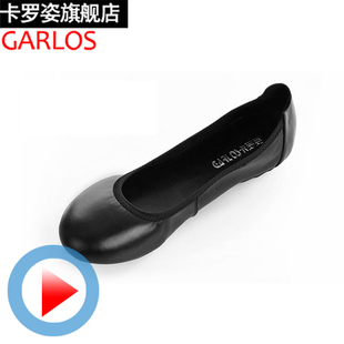  卡罗姿正品女式真皮女鞋工作单鞋欧美平跟圆头平底单鞋女鞋软底