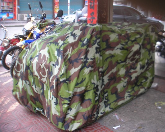 190T沙滩车车罩/沙滩车罩/沙滩车车衣/沙滩车套(迷彩背面涂银)在类目 摩托车/装备/配件, 摩托车装饰养护, 摩托车车衣/车罩中 - 来自Buy2taobao.com提供专业的淘宝代购服务