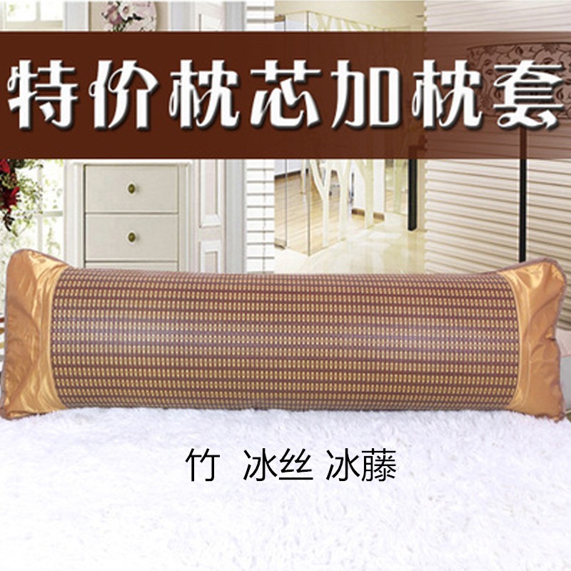竹藤凉爽加长夏季1.8夏天双人枕头大号凉枕套竹子成人新款1.2藤席|ruв категории постельные принадлежности, подушка/подушка/здравоохранения подушка/шейного позвонка подушка - от Buy2taobao.com для оказания профессиональной услуги покупки агента Taobao