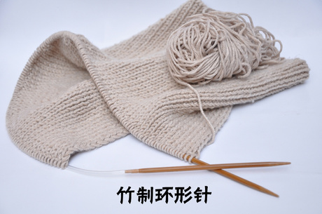 木头 竹制碳化环形针 避免针扎人 织帽子围脖 围