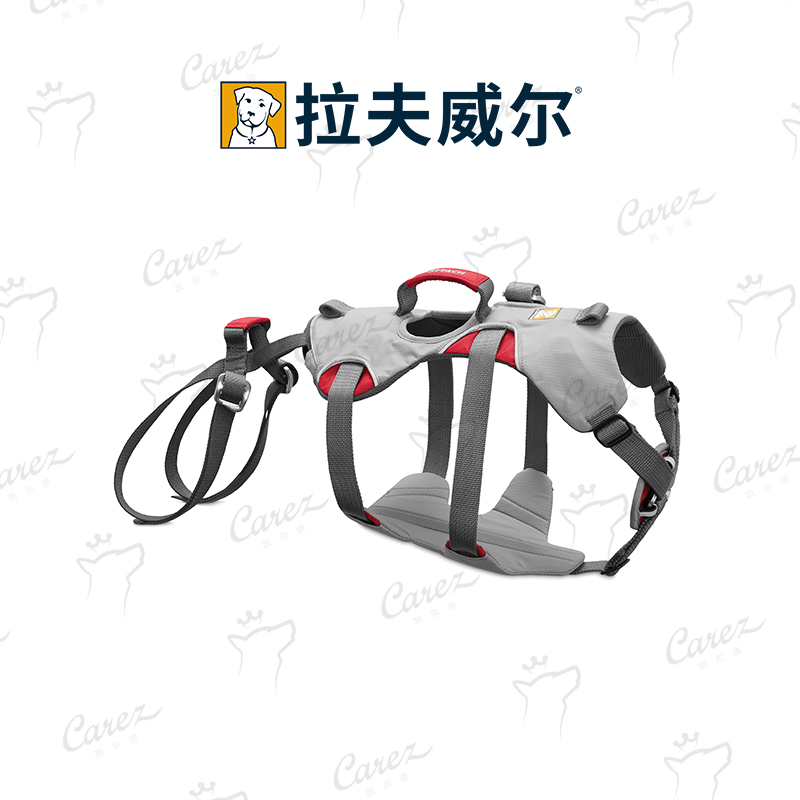 U.S.A RW Musharraf Will Climbing whole body security Pets Dogs outdoorsin the Pet/Pet food and supplies , Pet apparel and accessories , Pet clothing/Raincoat category - from Buy2taobao.com to provide professional Taobao agent buy service