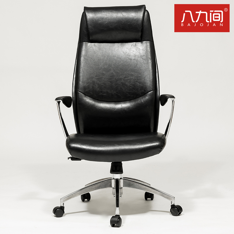 Eighty-nine Computer chair The boss chair to work in an office chair stool chair Swivel chair household Simplicity human body Engineering Nordicin the Residential furniture , Class Seats , Chairs , Computer Chair category - from Buy2taobao.com to provide professional Taobao agent buy service