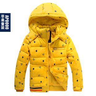  童装冬装新款 男童羽绒服 正品宝宝儿童羽绒服男反季特价0030