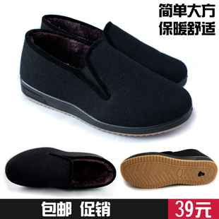  老北京布鞋 男款 棉鞋男 爸爸鞋 中老年棉鞋 舒适 防滑保暖
