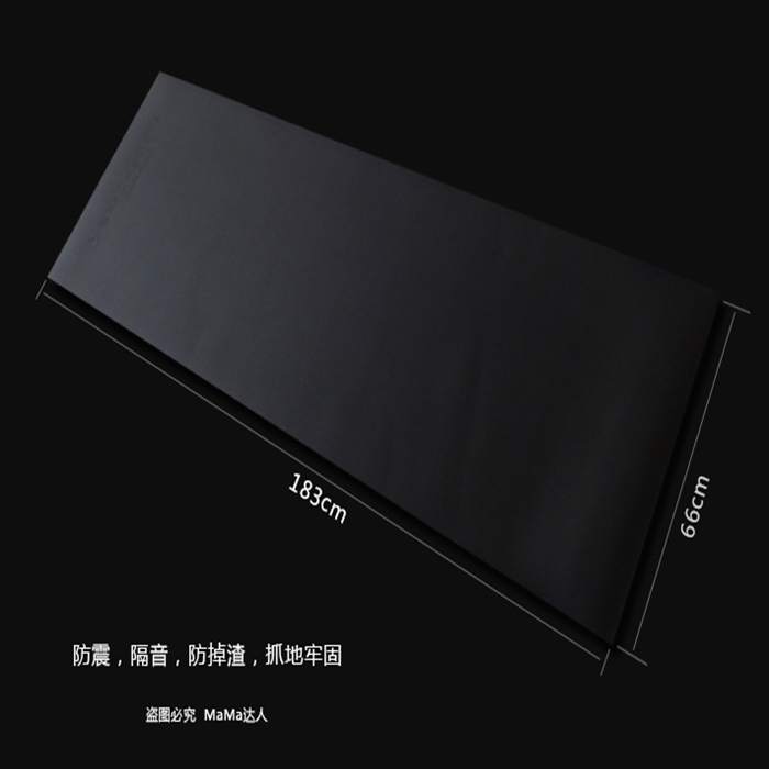 environmental protection Natural rubber beginner Yoga Mat non-slip Bodybuilding Yoga T25 Widen hiit Gymnasticsin the Sports/Yoga/Fitness/Fans supplies , Yoga , Yoga Mat category - from Buy2taobao.com to provide professional Taobao agent buy service