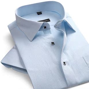  新款Youngor/雅戈尔长袖衬衫 男士商务衬衫修身 抗皱免烫韩版衬衣