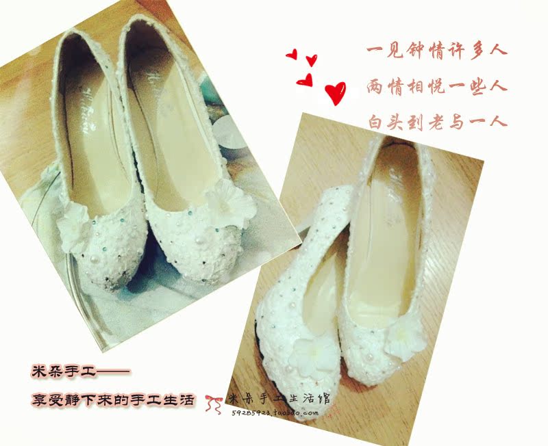 米朵原创手工婚鞋定制款蕾丝系小清新水钻超唯美婚鞋蕾丝高跟鞋 米朵原创手工婚鞋定制款蕾丝系小清新水钻超唯美婚鞋蕾丝高跟鞋