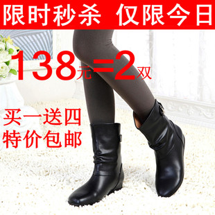  百丽正品短靴 春秋冬新款平底中跟真皮女靴 牛皮大码马丁靴子