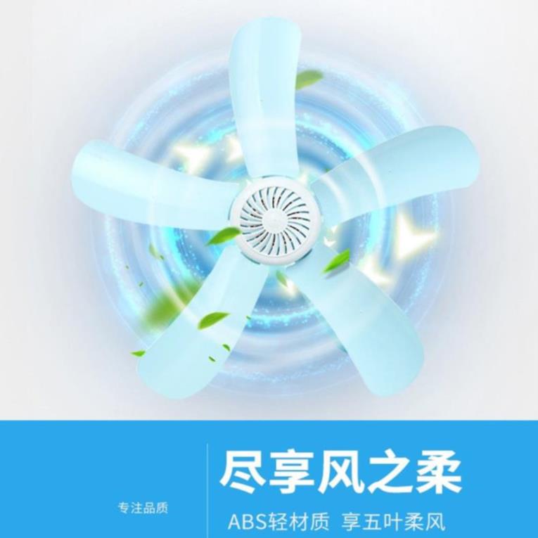 .Yurt summer Small fan Single Type student Double bed rural Mosquito net Self-Study Room Tent dormin the Electrical life , Ceiling fan category - from Buy2taobao.com to provide professional Taobao agent buy service