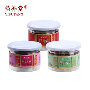  益补堂 即食阿胶糕阿胶固元膏80g*3瓶  3种口味 正品包邮