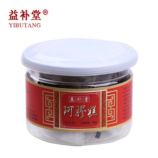  【付邮试用】益补堂阿胶东阿正品阿胶糕即食阿胶固元膏80g经典型