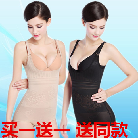 Tingmei Thin section Conjoined Corset Recoil Shackles The abdomen Girdle pregnant woman postpartum Slimming clothes Shape Underwearin the Maternity/Maternal supplies/Nutrition , Bound with/Maternity clothes thin plastic body/Pelvis correction tape , Sculpting leotard category - from Buy2taobao.com to provide professional Taobao agent buy service