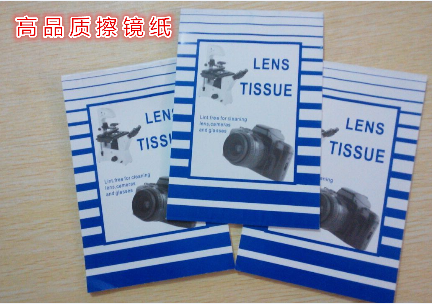 擦鏡紙攝像機單反機照相機 顯微鏡 相機鏡頭紙 大號在類目 3C數碼配件, 單反/單電相機配件, 清潔用品, 鏡頭紙/鏡頭布中 - 來自Buy2taobao.com提供專業的淘寶代購服務