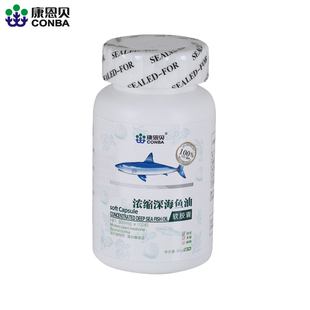  康恩贝 浓缩深海鱼油软胶囊 500mg*100粒 降血压血脂 提高记忆力