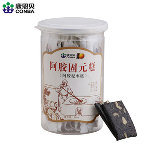  [买2送1送同款]康恩贝阿胶固元膏固元膏片即食固元糕无防腐剂250g