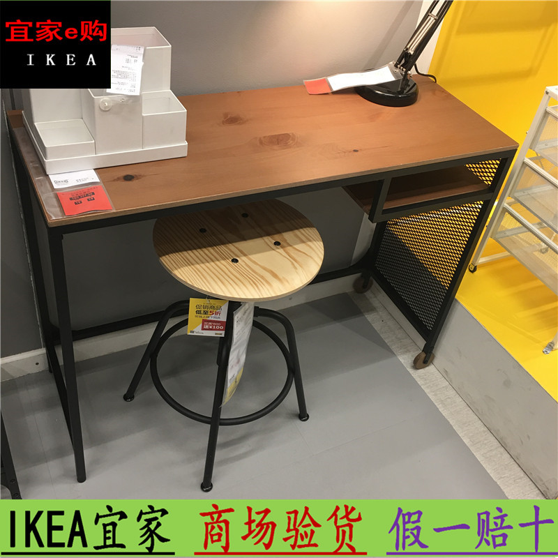 IKEA 宜家家具 FJALLBO 耶伯 笔记本电脑桌 书桌 办公桌 桌子 桌在类目 商业/办公家具, 办公家具, 办公桌, 办公电脑桌中 - 来自Buy2taobao.com提供专业的淘宝代购服务