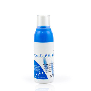 Specials jindun pet-induced liquid-liquid positioning defecation 50ml training dogs pee inducer