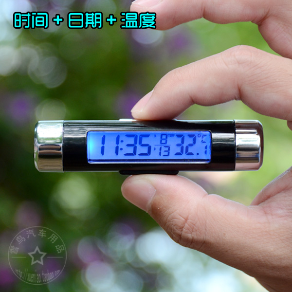 汽车温度计车用电子钟表 车载时钟品 新品热卖 汽车用品|ruв категории автомобиль/товаров/аксессуары/переоснащение, автомобильных принадлежностей/аксессуары, за рулем личной принадлежности, средства электронной часы - от Buy2taobao.com для оказания профессиональной услуги покупки агента Taobao