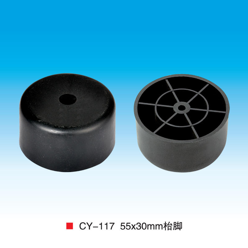 家具塑料脚垫CY117沙发脚垫柜脚垫水族柜脚垫家具五金配件在类目 基础建材, 家用五金, 家具五金, 柜脚/腿中 - 来自Buy2taobao.com提供专业的淘宝代购服务