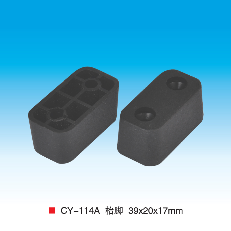 CY114A方形塑料枱脚 塑胶脚垫 椅子脚垫 家具脚垫 特价塑料配件在类目 基础建材, 家用五金, 家具五金, 柜脚/腿中 - 来自Buy2taobao.com提供专业的淘宝代购服务