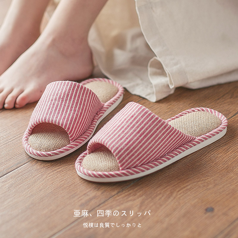 Spring Japan Home Cotton material slipper 2019 new pattern indoor soft sole non-slip The thickness of the bottom Home Furnishing Flaxin the Home Daily , Shoes Accessories , Home shoes category - from Buy2taobao.com to provide professional Taobao agent buy service