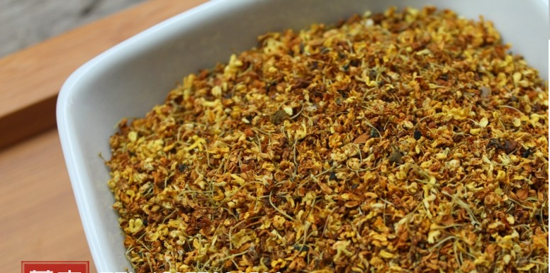 Dry flowers Osmanthus fragrans Sulfur free osmanthus tea Dried osmanthus Kim Osmanthus 250 gramin the Traditional nourishing food , Health tea category - from Buy2taobao.com to provide professional Taobao agent buy service