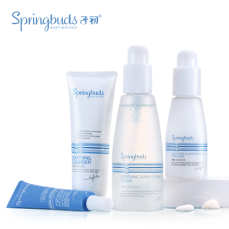 产品包装正规,外包装有塑封,上面有正品防伪.套