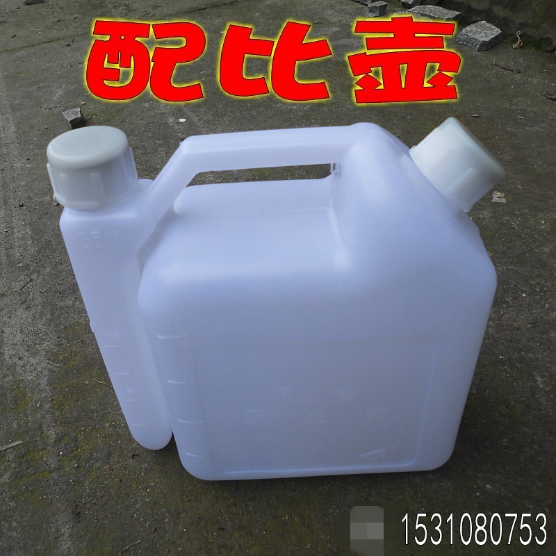 農用二沖程汽油機機動噴霧器打藥機/混合油配比壺/割草機油鋸油箱在類目 鮮花速遞/花卉仿真/綠植園藝, 園藝用品, 割草機/草坪機中 - 來自Buy2taobao.com提供專業的淘寶代購服務