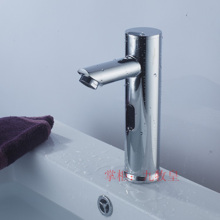 Faucet All copper Induction Faucet Cold Induction Hot and cold constant temperature medical Faucetin the Decoration main material , Toiletries , Commercial bathroom , Sensor faucet category - from Buy2taobao.com to provide professional Taobao agent buy service