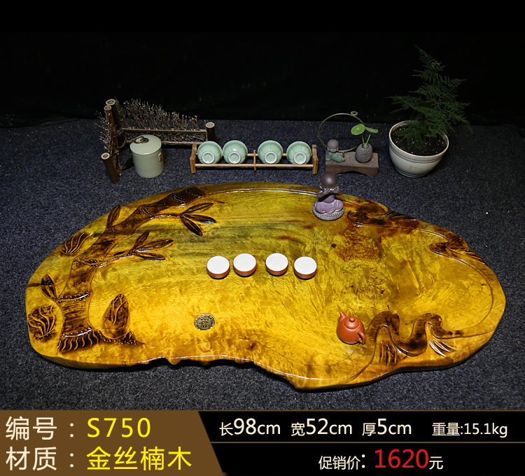 整块实木根雕茶盘金丝楠木花梨木树根茶台大小功夫茶具茶几在类目 餐饮具, 茶具, 茶盘中 - 来自Buy2taobao.com提供专业的淘宝代购服务