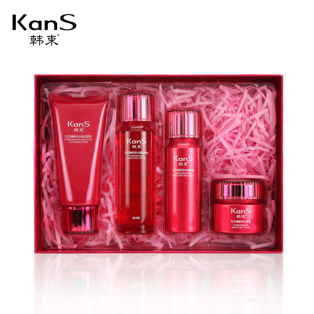 韩束套装专柜正品包邮,韩束套装专柜正品货到付款,韩束套装专柜正品图片 - 韩束套装专柜正品官方首页