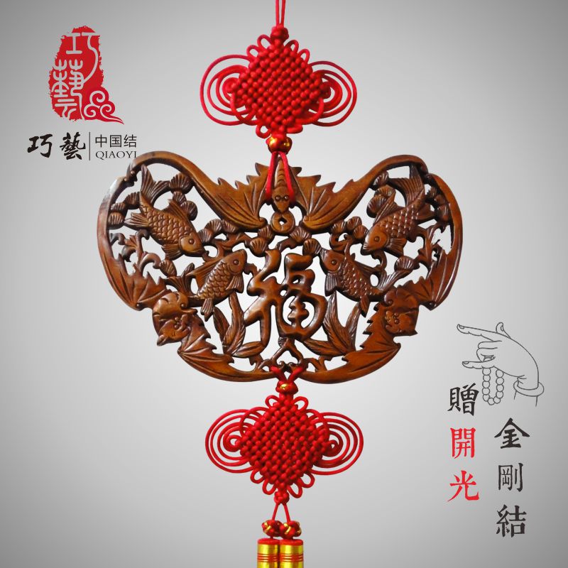 礼品中国结大号挂件乔迁镇宅旺宅辟邪风平安桃木亮漆元宝聚财鱼|ruв категории Ручная работа, области народных ремесел, китайский узел - от Buy2taobao.com для оказания профессиональной услуги покупки агента Taobao