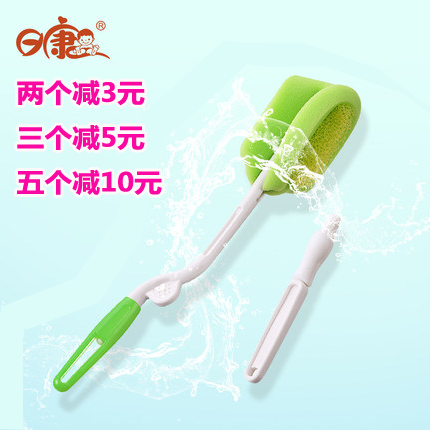 日康奶瓶刷清潔刷套裝360度旋轉奶瓶刷套裝海綿奶嘴刷奶瓶清洗刷在類目 尿片/洗護/餵哺/推車牀, 奶瓶/奶瓶相關, 奶瓶刷/奶嘴刷中 - 來自Buy2taobao.com提供專業的淘寶代購服務