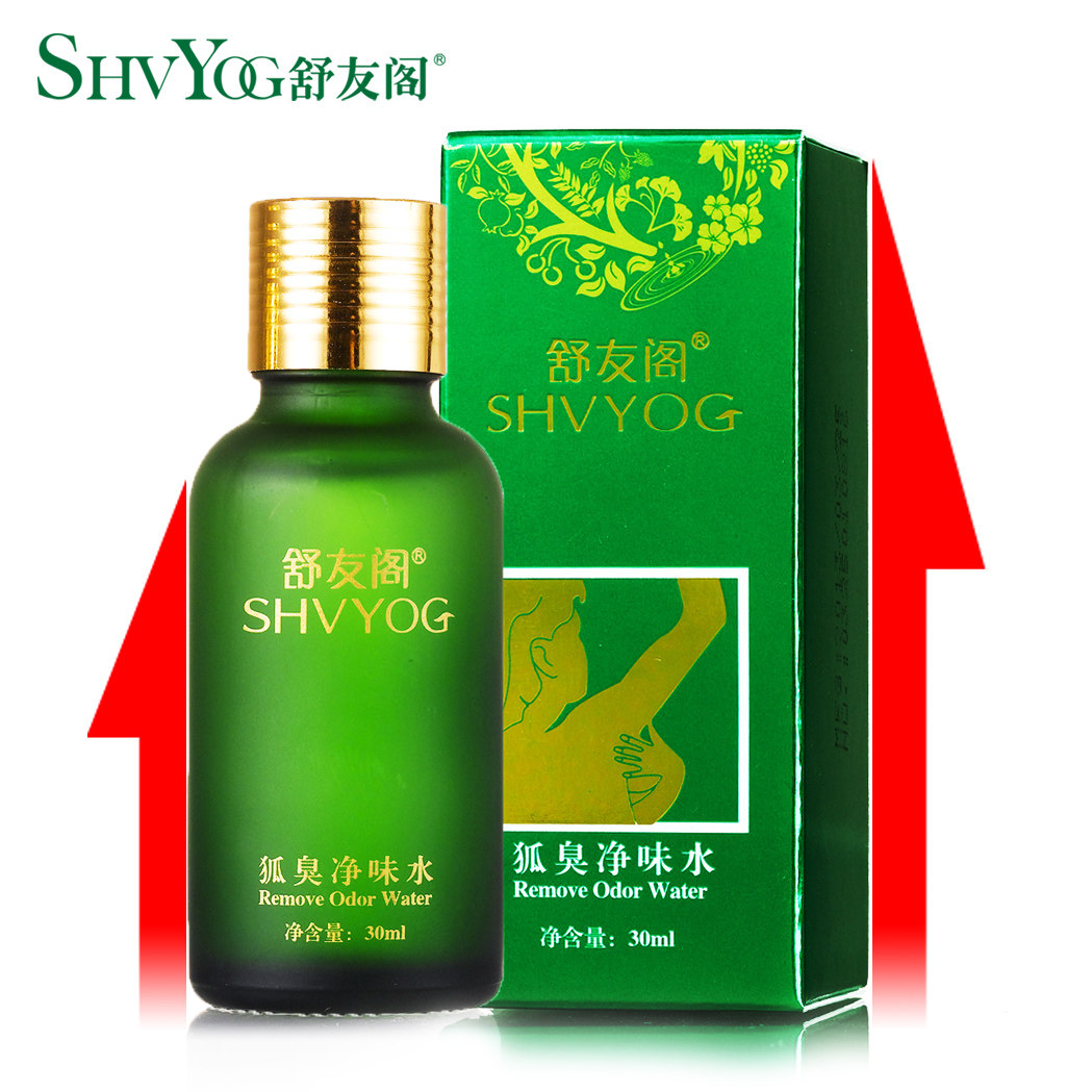 <em>淘宝</em>特卖商城<em>天天特价,女装,鞋</em>子,包包最新九块