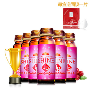  LiLiA 胶原蛋白口服液 饮料饮品 鱼皮三肽小分子 50ml*6支 润滑白