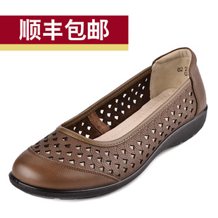  中老年妈妈鞋凉鞋 真皮镂空 软底老人 舒适防滑 平跟鞋女 新品夏