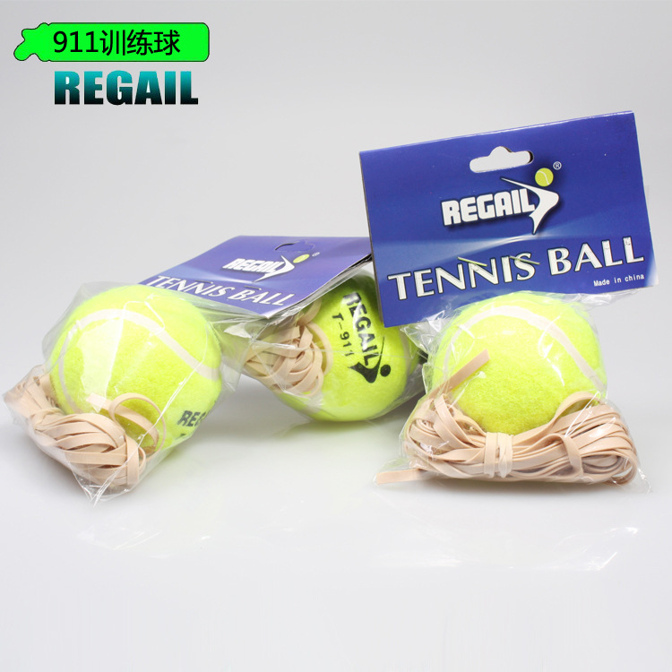 911 Tennis exerciser Tennis with rope With a line of tennis Pressure tennis primary Tennis trainingin the Sports/Yoga/Fitness/Fans supplies , Tennis , Tennis category - from Buy2taobao.com to provide professional Taobao agent buy service
