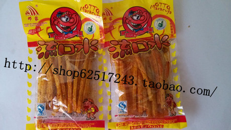 《实体批发店》邓家麻辣素食 流<em>口水辣条</em> 新品
